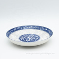 /msite/products/detail/productid/61956739/id/1356476.html